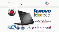 Desktop Screenshot of laptapiran.com